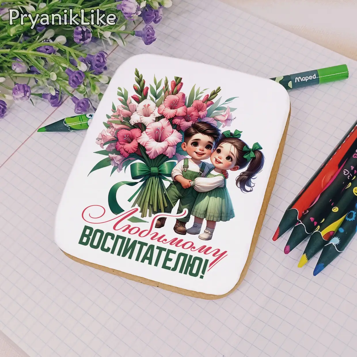 (2024) Гладиолусы (8-10)